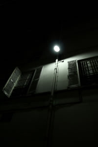 Illustration photo de Lune sanglante - James Ellroy
