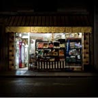 Urban Oasis 6 (photographie urbaine de nuit)