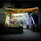 Urban oasis - Photographie de nuit