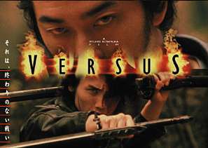 Versus de Ryuhei Kitamura