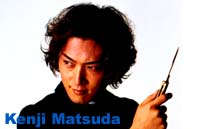 Kenji Matsuda : un bras droit fou dans sa tête !