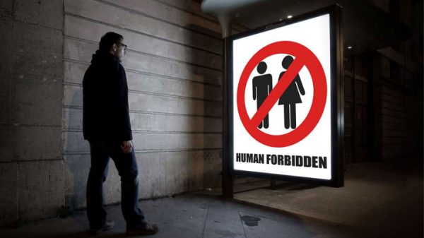 Vignette - human forbidden night photography